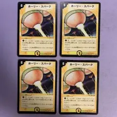 商品説明欄とプロフ必読でお願いします。様 リクエスト 2点 まとめ商品