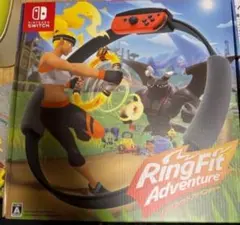 【新品・未使用】Switch　リングフィットアドベンチャー