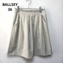 【BALLSEY】ボールジィ ひざ丈スカート バルーン 36 ベージュ　オフィスのサムネイル