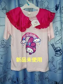 新品未使用　子供服　半袖Tシャツ　サイズ130　サンリオ　マイメロ　襟付きのサムネイル
