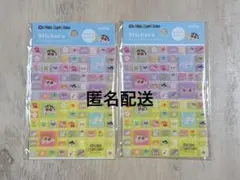 クレヨンしんちゃん セリア