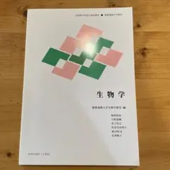 【N1】慶應通信　科目試験　過去問　2006~2019・2023年（フルセット） N1】慶應通信 科目試験 過去問 2006~2019・2023年（フルセット）