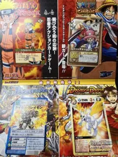 Vジャンプ カードフェスタ 2009 来場者特典 カードセット ルフィ