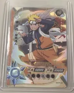 NARUTO ナルト サスケ 20周年限定 KAYOU 海外公式品 CCG10 - メルカリ