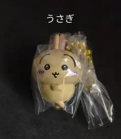 ちいかわ マスコットつきビスケット ボールチェーンつきマスコットうさぎ