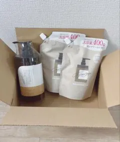 新品未使用 cocone クレイクリームシャンプー モイストボトル詰め替え2個