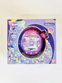 《新品未使用》たまごっちパラダイス　パープル