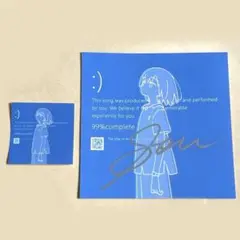 2026年最新】歌い手 souの人気アイテム - メルカリ