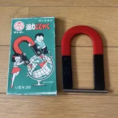 Item thumbnail for item 6053e4b8-dba5-4294-be11-0f251f32619d