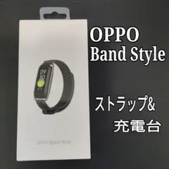 OPPO Band Style☘️ストラップ&充電台
