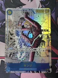 2025年最新】サンジ コミパラの人気アイテム - メルカリ