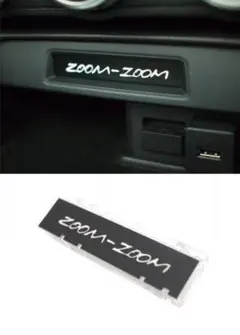 ND ロードスター ZOOM-ZOOM インジケーターパネル 助手席ベルト警告灯 ND ロードスター ZOOM-ZOOM インジケーターパネル 助手席ベルト警告灯