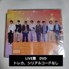 FANTASTICS DVD LIVE盤