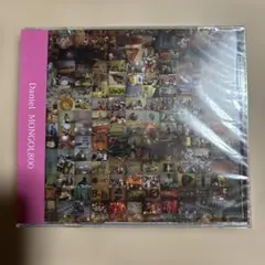 MONGOL800 Daniel CD【未開封新品】