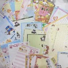 2026年最新】平成レトロメモの人気アイテム - メルカリ