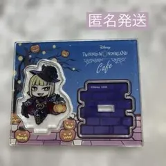 Item thumbnail for item 7f220c36-da59-4049-8967-3ab1fb8f94c4