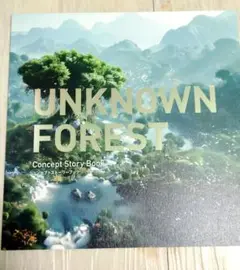 関西万博　住友館　UNKNOWN FOREST ストーリーブック