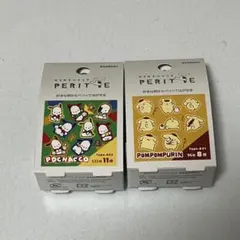 サンリオ　カラカラペリッテ ポチャッコ ポムポムプリン