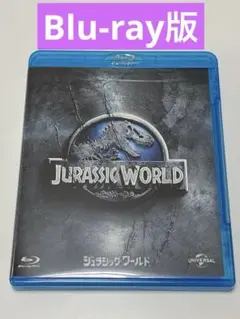 ジュラシック・ワールド　 Blu-ray