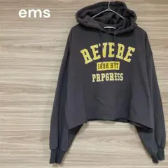 ems 【Ｆ】グレーパーカー　ビッグロゴ　クロップド丈　ゆるダボ　フード