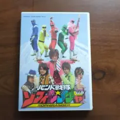 2026年最新】SOPHIA松岡充の人気アイテム - メルカリ