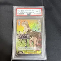ヴァイスシュヴァルツ 愛しさを抱いて 天音 SP サイン psa10 PSA10 サイン 有馬 かな 恋に落ちた瞬間 ヴァイスシュヴァルツ 推しの