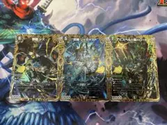 アビスベル＝覇＝ロード、邪幽ジャガイスト、邪闘 シスシークレット版3