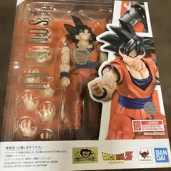 S.H.Figuarts 孫悟空 心優しきサイヤ人 フィギュア