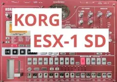 SDカード対応版　KORG ELECTRIBE SX ESX-1SD 通電確認 SDカード対応版 KORG ELECTRIBE SX ESX-1SD 通電確認 Korg