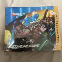 コレクターブースター