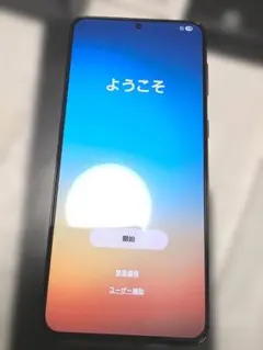 7/16〆切 ThinkPhone SIMフリー + 耐衝撃ケース、おまけ付き - メルカリ