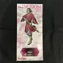 キングダム もうてん 蒙恬 Ani-Art BIGアクリルスタンド アクスタ