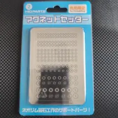 Item thumbnail for item 5b3b74af-1ce6-4583-b3b2-cc93d097b865