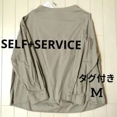 SELF+SERVICE　モックネックブラウス 【タグ付未使用】アースカラー　M