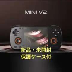 【美品】retroid pocket mini v1 本体+ケースのみ 中華ゲーム機「Retroid Pocket Mini」レビュー｜小型・軽量