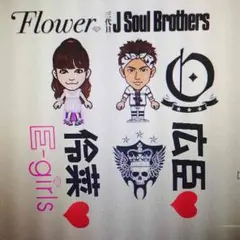 E-Girls 三代目組み合わせ自由タトゥーシール