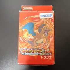 2026年最新】ポケモン トランプ ファイアレッドの人気アイテム - メルカリ