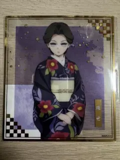 鬼滅の刃　アニプレックスオンラインクジ　クリア色紙　珠代