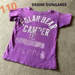 ☆110 DENIM DUNGAREE 紫 Tシャツ バックプリント おしゃれ☆のサムネイル