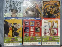 ワンピース 一番くじ　クリアファイル&ステッカーセット　6点