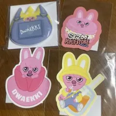 ★straykids スキズ　SKZOO 2nd オンラインくじ