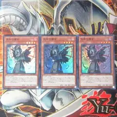 2025年最新】白封筒 遊戯王の人気アイテム - メルカリ