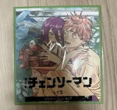 チェンソーマン 映画特典　第二弾　色紙