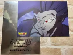 ドラゴンボール超　スーパーヒーロー入場特典　孫悟飯ビースト