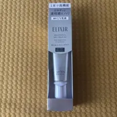 ELIXIR ブライトニング デーケアレボリューション WT+のサムネイル