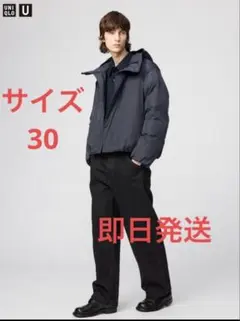 UNIQLO U ワイドフィットカラージーンズ ブラック 30