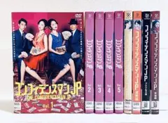 2026年最新】コンフィデンスマンjp dvd運勢編の人気アイテム - メルカリ