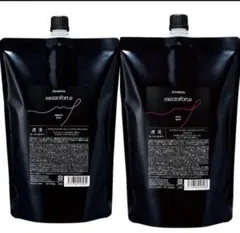 アマトラ メゾフォルテ シャンプー&トリートメント 詰め替え 1000ml