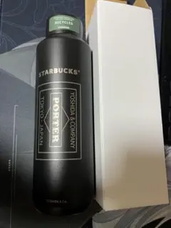 スタバ PORTER リサイクルステンレスボトル マットブラック 591ml