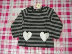 PAS DE ZELE　120ｃｍ新品裏シャギーのトレーナー　黒×グレーボーダー